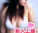 花.花.