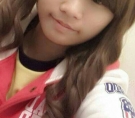 惟妡