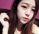 愛琳娜